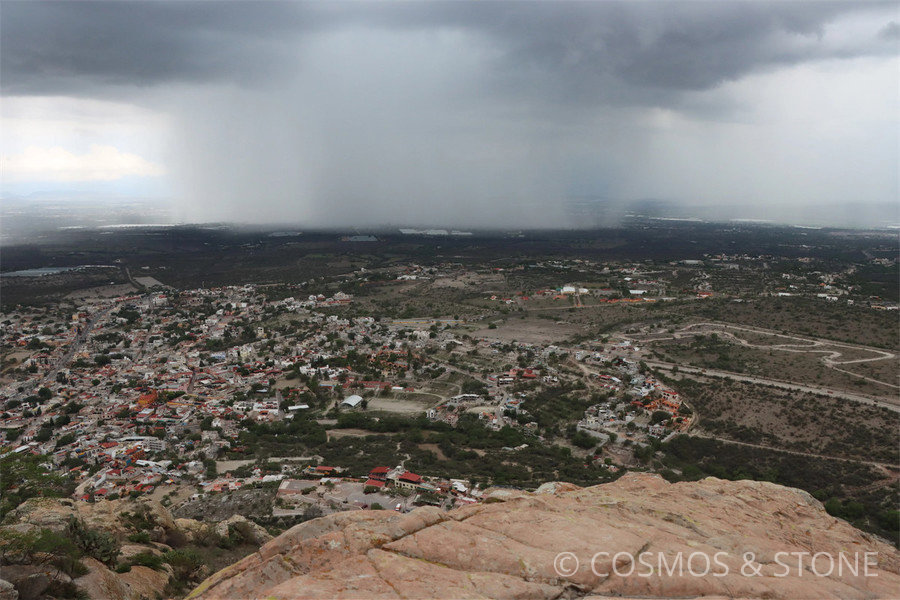 El Purgatorio